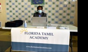 Tamil school